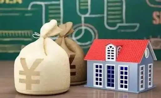 玉环商丘公积金二套房贷款要求（商丘二套房首付新政策）